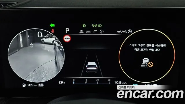 Kia Sportage 2021 thumb 8