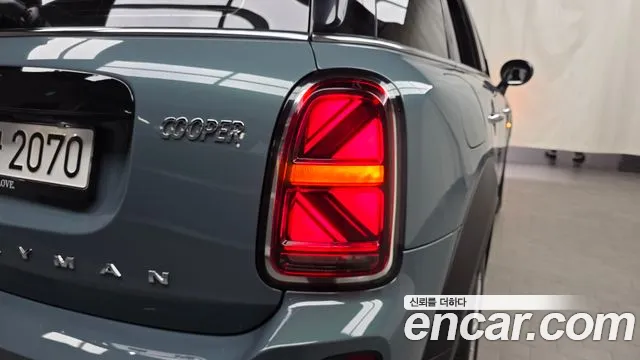 Mini Cooper Countryman 2022 thumb 10