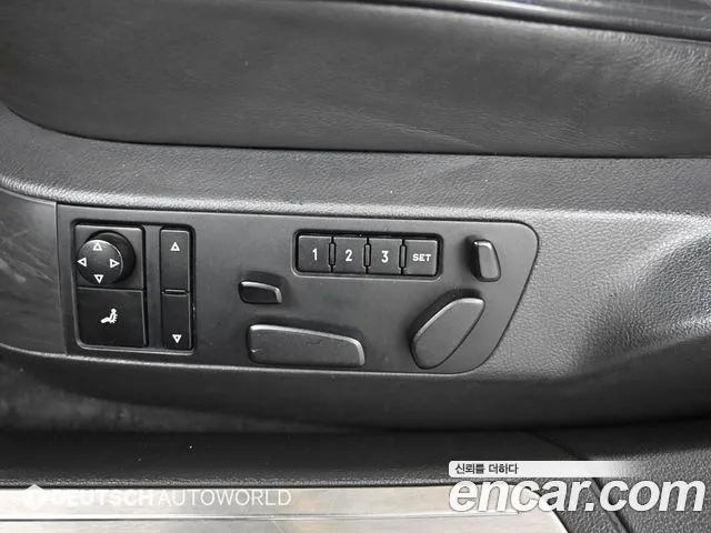 Volkswagen Phaeton 2007 thumb 6