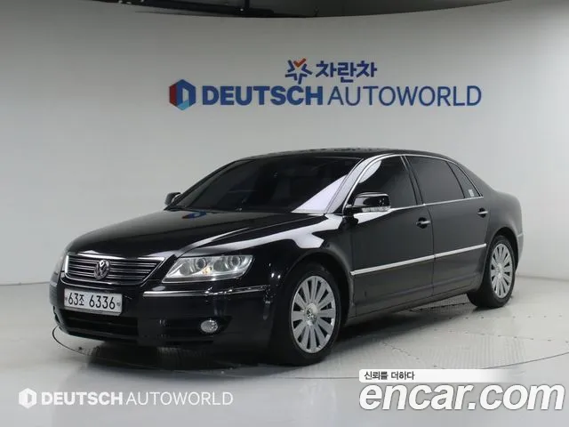 Volkswagen Phaeton 2007 thumb 11
