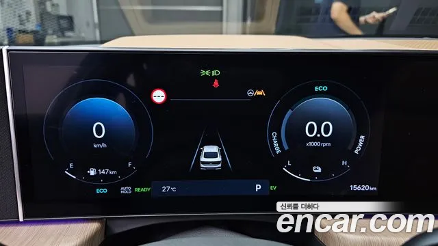 Hyundai Sonata 2025 thumb 10