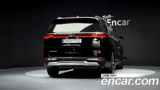 Kia Carnival 2022 thumb 9