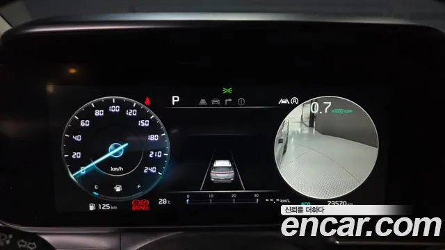 Kia Carnival 2022 thumb 2