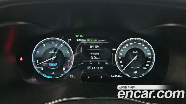 Genesis G70 2020 thumb 9