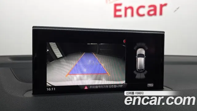 Audi Q7 2019 thumb 4