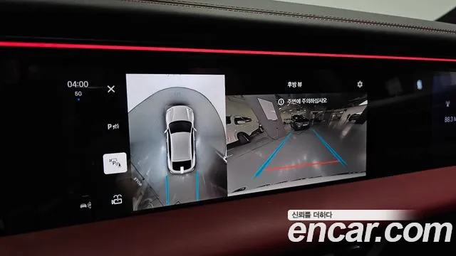 Porsche Macan EV 2025 thumb 10