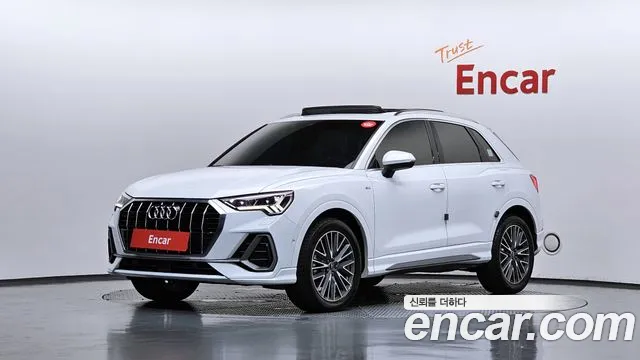 Audi Q3 2022 thumb 12