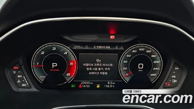 Audi Q3 2022 thumb 10