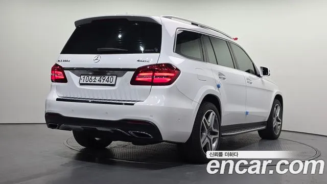 Mercedes-Benz GLS-Класс 2018 thumb 4