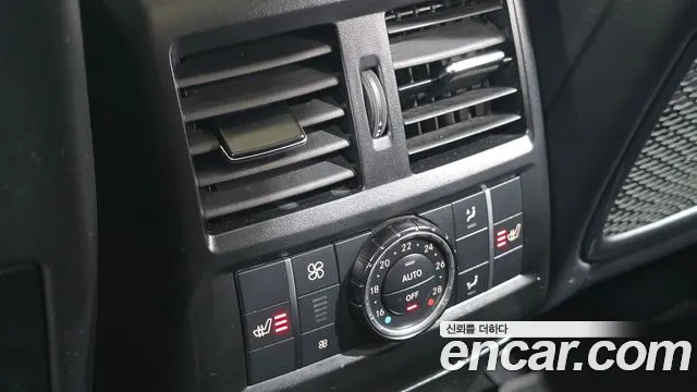 Mercedes-Benz GLS-Класс 2018 thumb 12