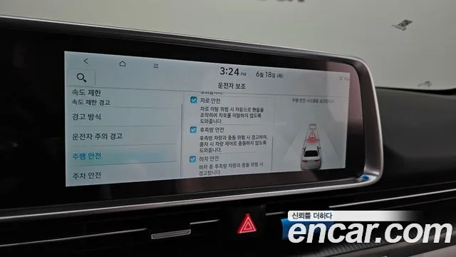 Hyundai Ioniq6 2023 thumb 8