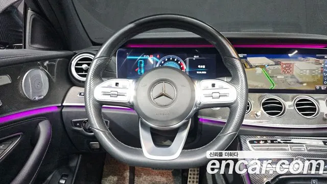 Mercedes-Benz E-Class 2019 thumb 12