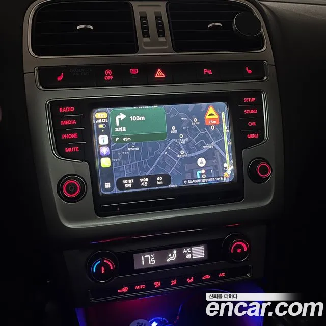 Volkswagen Polo 2016 thumb 10