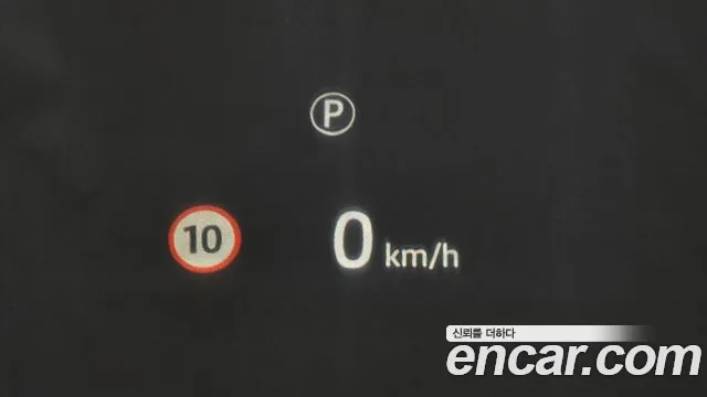 Land Rover Range Rover Sport 2025 thumb 9