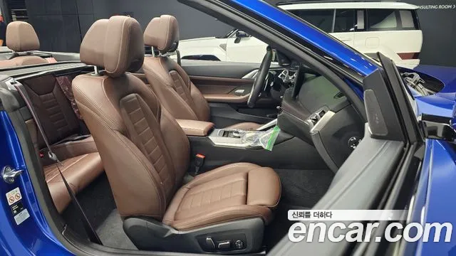 BMW 4 серии 2025 thumb 7