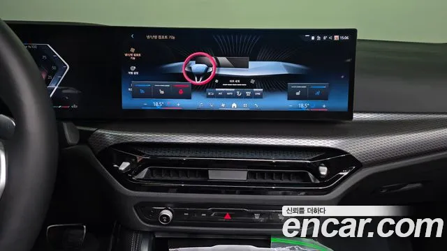 BMW 4 серии 2025 thumb 2