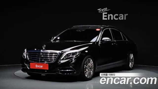 Mercedes-Benz S-Class 2014 thumb 10