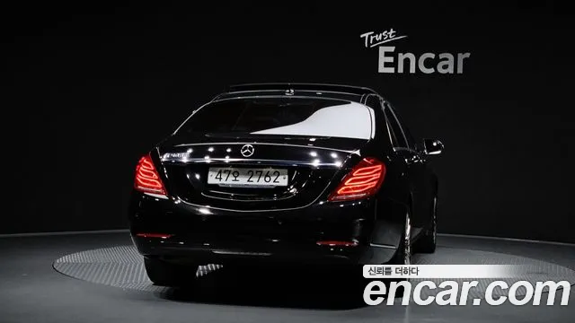 Mercedes-Benz S-Class 2014 thumb 8