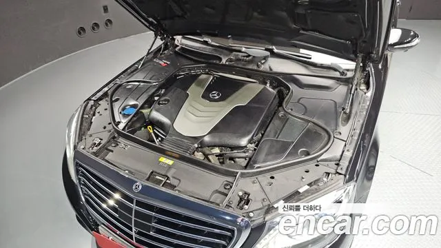 Mercedes-Benz S-Class 2014 thumb 9