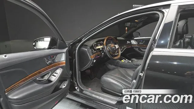 Mercedes-Benz S-Class 2014 thumb 4