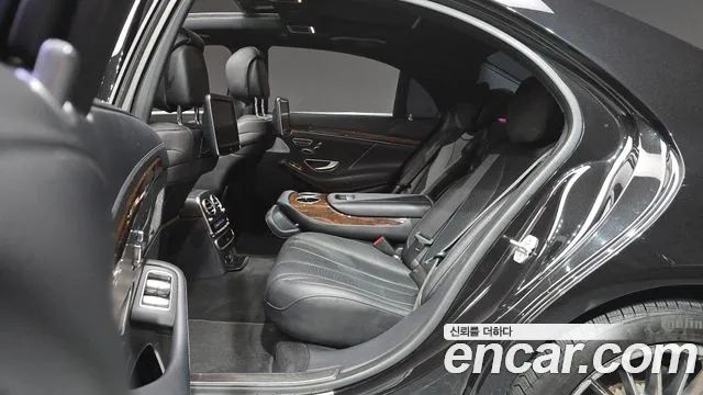 Mercedes-Benz S-Class 2014 thumb 2