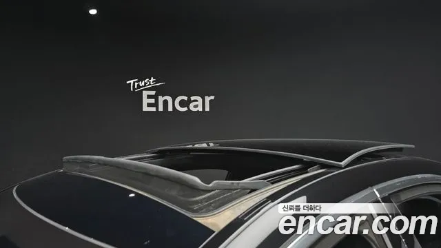 Mercedes-Benz S-Class 2014 thumb 3