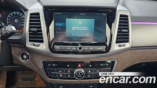 KGM Rexton 2022 thumb 11