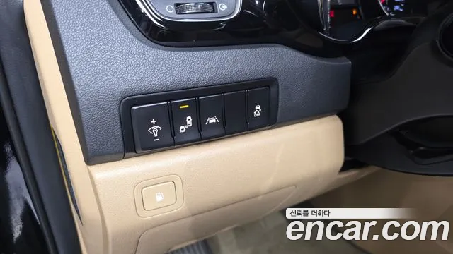 Kia Carnival 2020 thumb 4