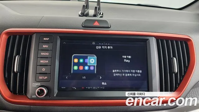Kia Ray 2020 thumb 4