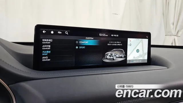 Genesis GV80 2022 thumb 8