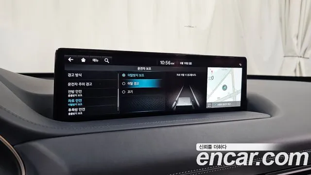 Genesis GV80 2022 thumb 3