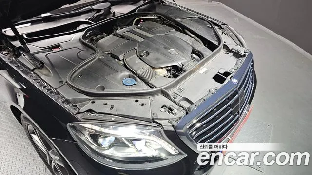 Mercedes-Benz S-Class 2015 thumb 3