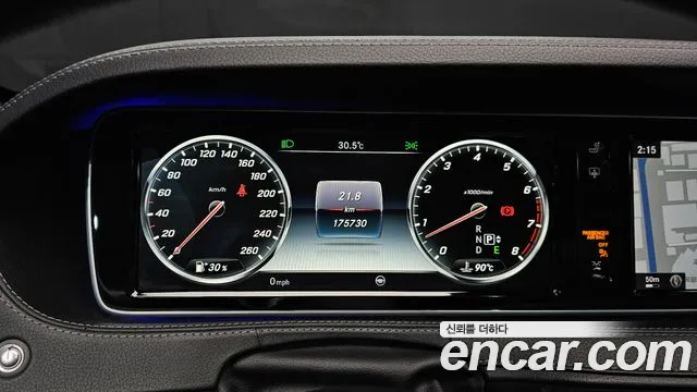 Mercedes-Benz S-Class 2015 thumb 10