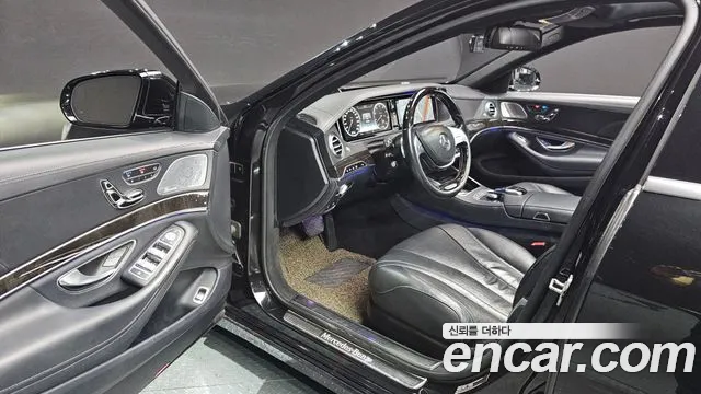 Mercedes-Benz S-Class 2015 thumb 11