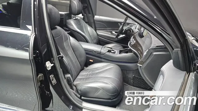 Mercedes-Benz S-Class 2015 thumb 2
