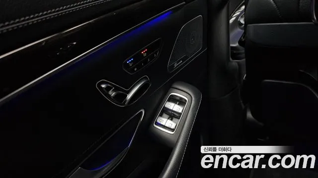 Mercedes-Benz S-Class 2015 thumb 6
