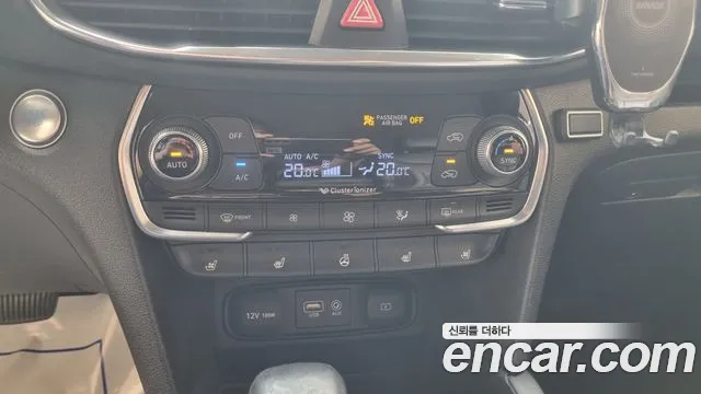 Hyundai Santa Fe 2020 thumb 3