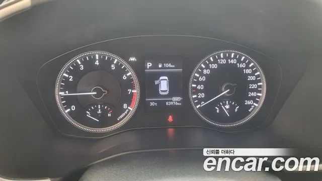 Hyundai Santa Fe 2020 thumb 12