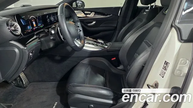 Mercedes-Benz AMG GT 2022 thumb 12