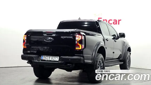 Ford Ranger 2023 thumb 9