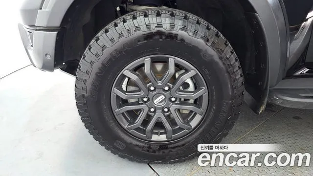 Ford Ranger 2023 thumb 5