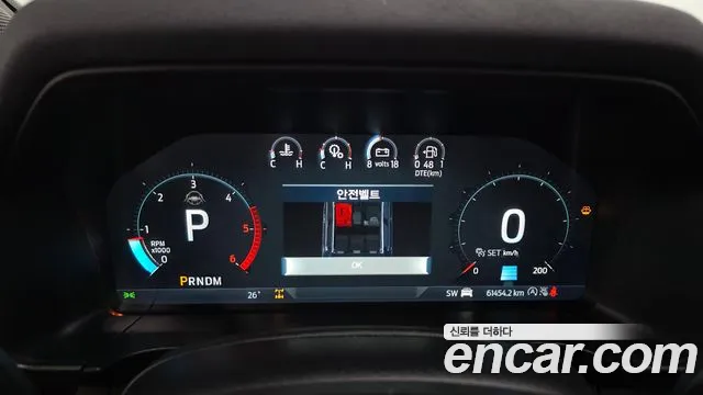 Ford Ranger 2023 thumb 12