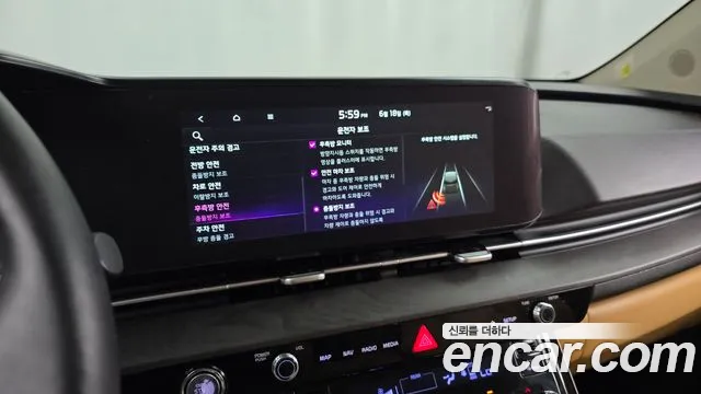 Kia Carnival 2021 thumb 5