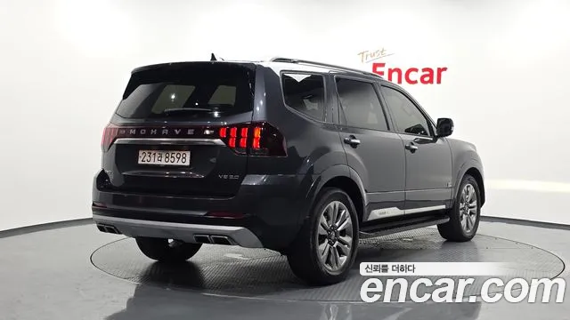 Kia Master 2020 thumb 7