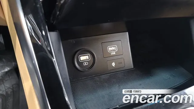 Kia Master 2020 thumb 6