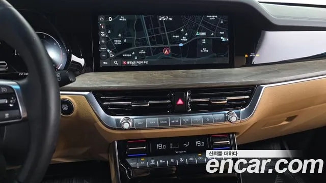 Kia Master 2020 thumb 12