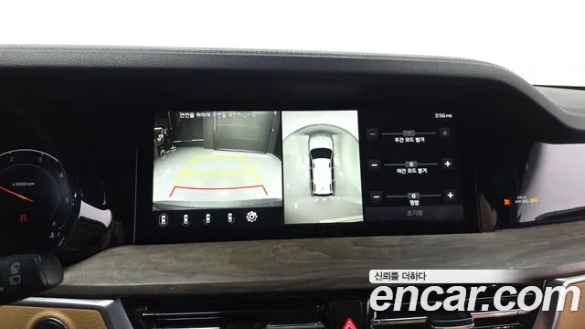 Kia Master 2020 thumb 10