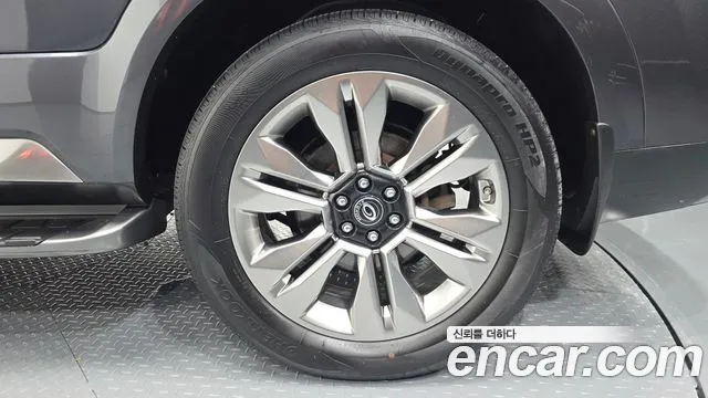 Kia Master 2020 thumb 9