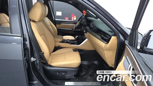 Kia Master 2020 thumb 8