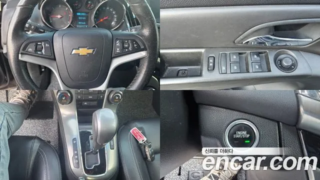 Chevrolet Cruze 2016 thumb 4